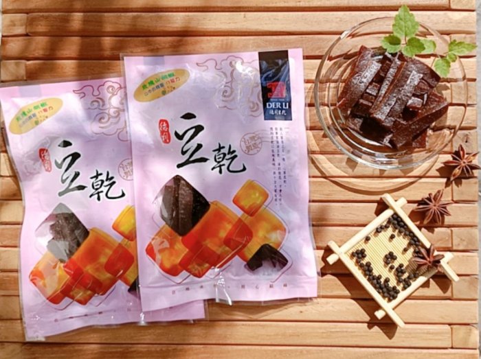 【德利食品】五香豆乾 黑胡椒 蒜味沙茶 梅汁 梅汁冬瓜香 玫瑰山瑚椒 香滷肉燥 碳烤肉汁 通通都現貨