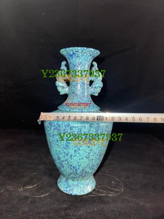 大清乾隆年制，爐鈞釉雙耳瓶2584 瓷器青花粉彩【快樂真棒】 | Yahoo拍賣