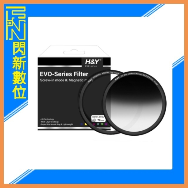 H&Y HD EVO系列 磁吸 螺紋二合一 GND16 漸層減光鏡 67mm(67,公司貨)