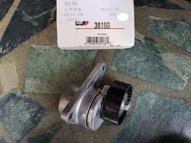 VOLVO S40 99-04 皮帶自動調整惰輪.皮帶調整惰輪.皮帶軸承總成 GATES