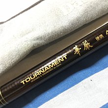 日本製DAIWA Amorphous WHISKER TOURNAMENT 華厳華嚴硬調45 溪流竿可