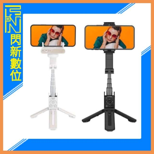 Hohem 浩瀚 iSteady Q 小Q穩拍桿(穩定器+自拍桿)人臉追蹤、智慧防震、桌上型腳架(公司貨)