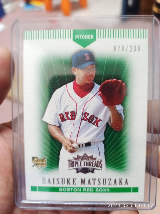 松坂大輔2007年 SP RC PSA10激レア 2007 UD Hawaii イベント限定 松坂大輔2007年 SP RC PSA10激レア 2007 UD Hawaii イベント限定