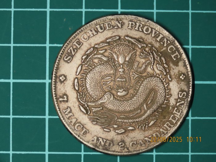 中国銀幣　珍品　四川省造 宣統元寶 庫平七錢二分 PCGS 鑑定済　本物　美品 四川省造光绪元宝库平七钱二分银币575万成交_手机新浪网