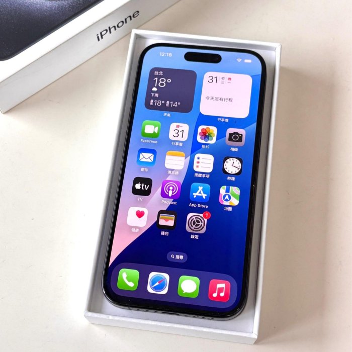 【艾爾巴二手】iPhone 15 Pro 128G 6.1吋 A3102 藍 #二手手機#保固中#嘉義店W32VQ
