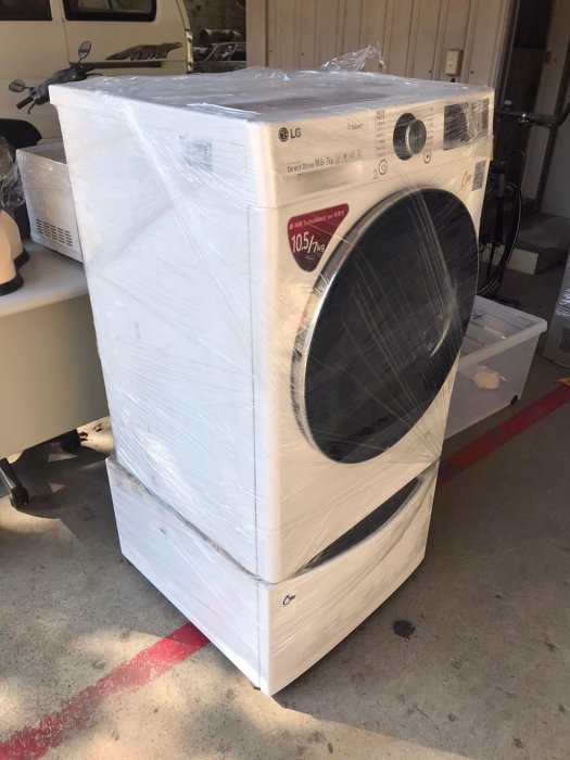 LG 樂金 WD-S105VDW 蒸洗脫烘 WiFi滾筒洗衣機 + WT-D200HW 2公斤迷你洗衣機