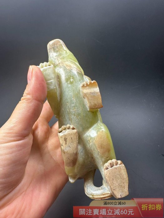 可議價舊藏瑞獸高古玉戰漢玉器老玉和田玉擺件造型獨特工藝精湛玉質細膩