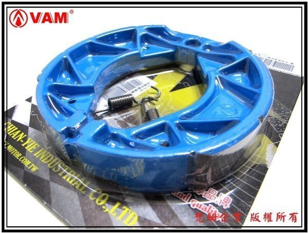 ξ梵姆ξNCY賽車級,鼓剎煞車皮,後煞車皮(Fighter,GR,GT,JET,R1-125,野狼,GSR,NEX,G5,GP,VP,Racing,KTR,)