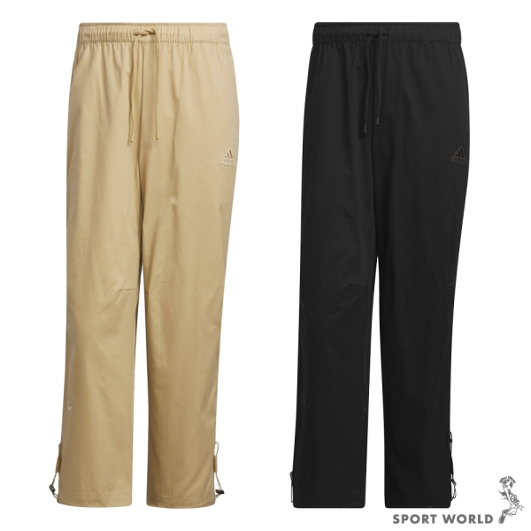 Adidas 男裝 長褲 口袋 棉 黑/卡其【運動世界】IT3947/IT3948