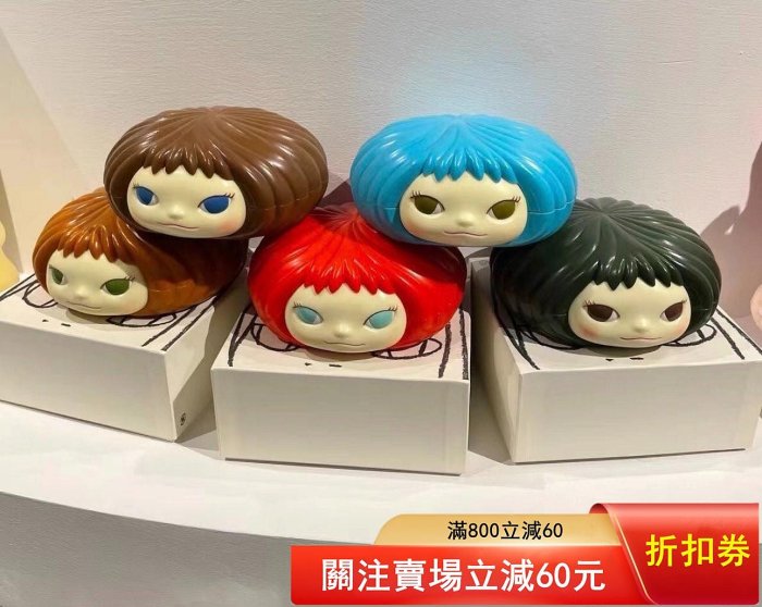 奈良美智糖果盒的價格推薦- 2026年6月| 比價比個夠BigGo