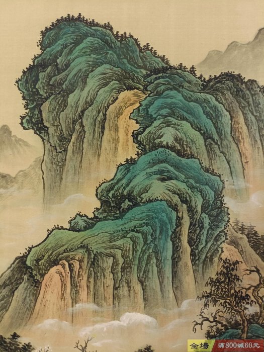 L112【張大千】青峰雲天，三尺中堂畫帶防偽標識，尺寸:77*175cm，畫芯