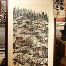 【桑園の】真跡 吳漢宗 彩墨 雪景民居 大型130公分 潑墨 水墨 有落款 實木畫框 臻品典藏  (委託品) Q 5188 A51