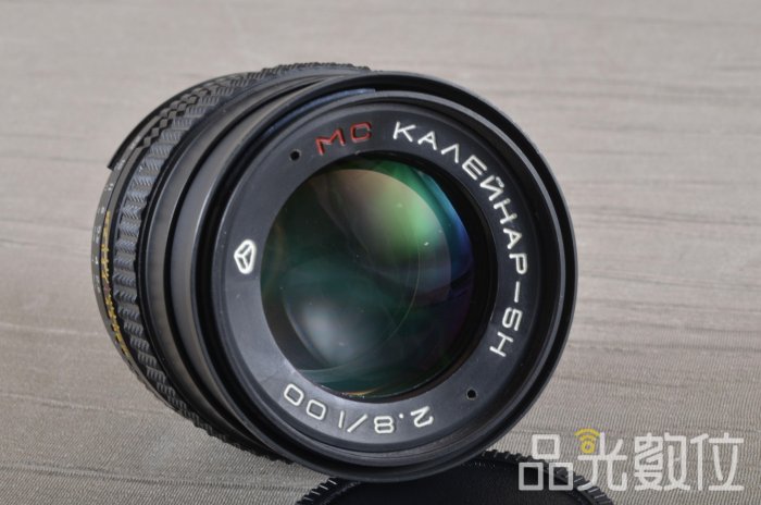 品光攝影】Nikon 100mm f2.8 MC Kaleinar-5h 俄鏡#125196 | Yahoo拍賣