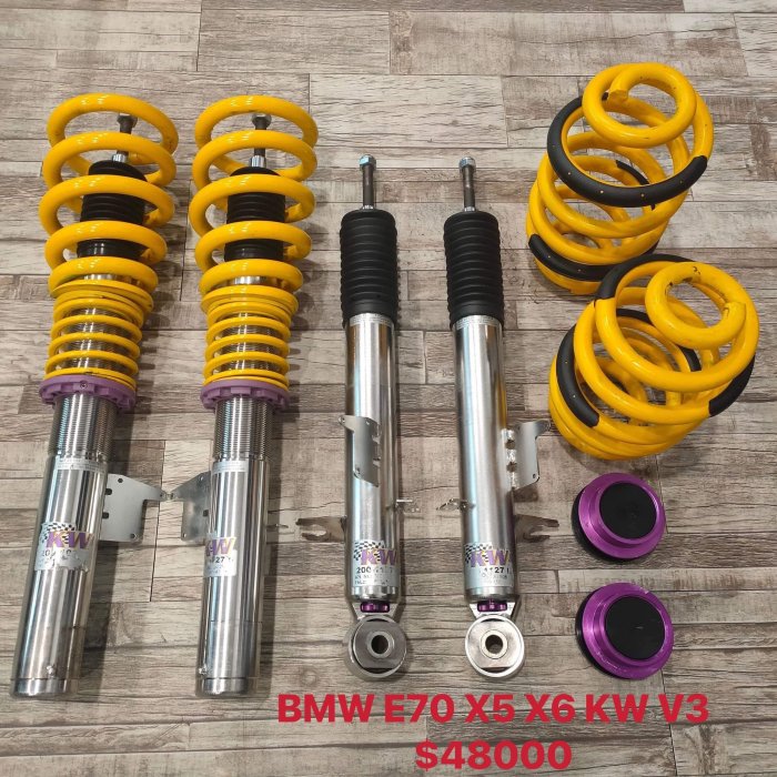 【品太】(保固四個月) BMW E70 X5 X6 KW V3 高低軟硬可調避震器 極新品 整新品