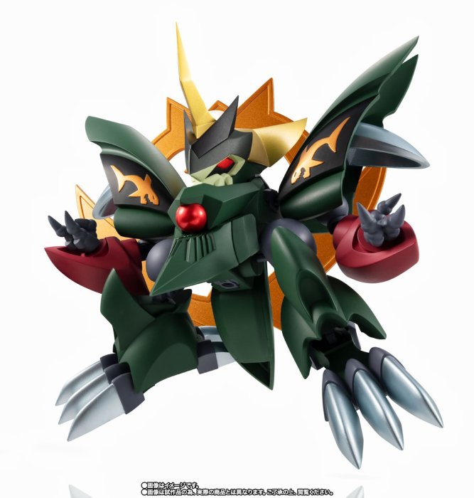 【中古】未開封)NXEDGE STYLE [MASHIN UNIT] 真･夏鬼丸[18][240018375344] 參號倉庫) # 現貨代理版魂商店限定NX-EX NXEDGE STYLE 魔神英雄