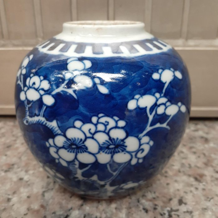 寒武紀文物~清代~反青花（冰梅）罐~完整的~高9.7cm~n97 | Yahoo拍賣