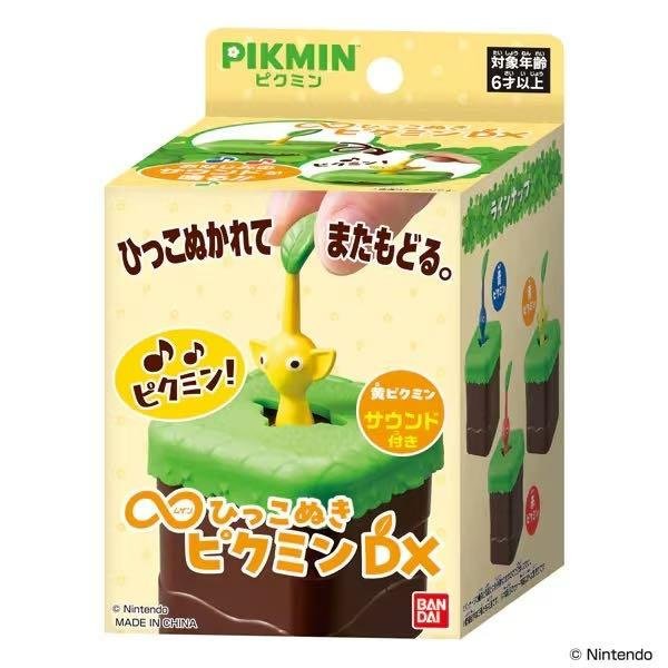 ＊日式雜貨館＊日本BANDAI 皮克敏 無限拉扯 DX 藍色皮克敏 紅色皮克敏 黃色皮克敏 BANDAI 無限拔拔 皮克敏 Pikmin 療癒系小物 巧克力蛋