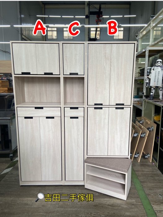 吉田二手傢俱❤全新5尺玄關組合鞋櫃 有門鞋櫃 櫥櫃 收納櫃 拉門鞋櫃 玄關櫃 高鞋櫃 系統櫃 穿鞋椅