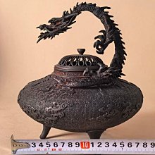 日本米田秀保創作香爐，整條立體龍浮雕設計，鏨空蓋與爐身回字紋裝飾