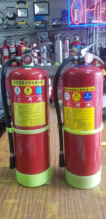 (整新品) 中古滅火器20型乾粉滅火器ABC20P 二手滅火器附貼紙.掛鉤消防署認証 已檢測.灌氣.換藥