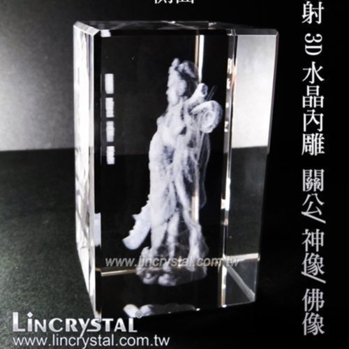 f728102b-4f49-454e-8d9b-