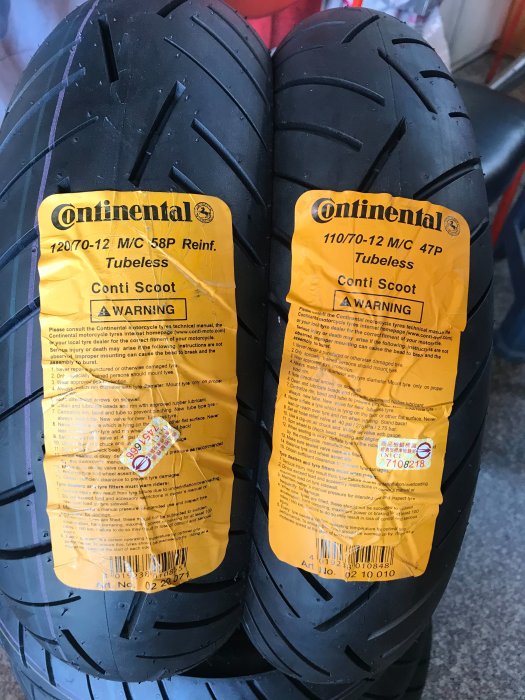 大台中直營店__Contintntal 馬牌 ContiScoot小馬胎 110/70-12 優惠價2000元