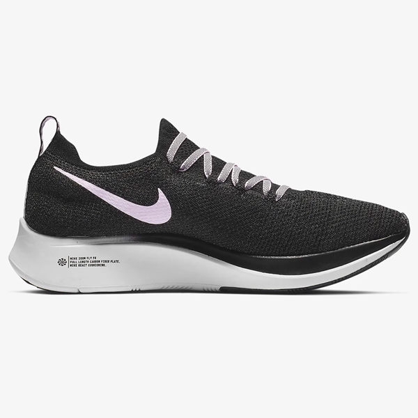 nike ar4562