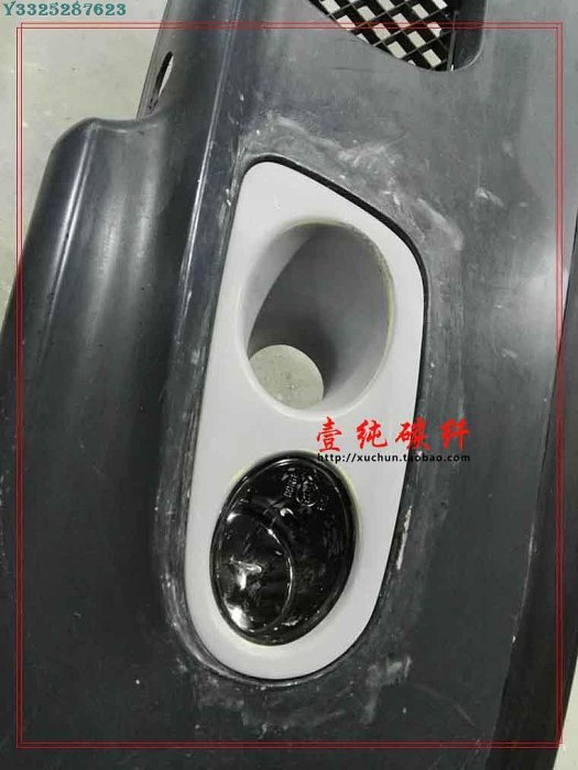 【熱賣精選】適用寶馬E46 M tech前保桿霧燈殼 碳纖燈筐E46  M3霧燈罩 新品 定制