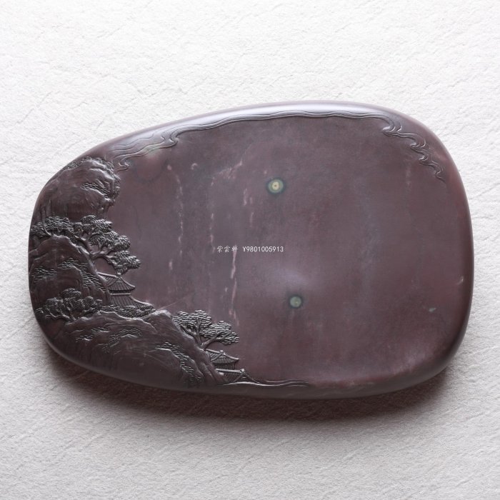 坑仔岩的價格推薦- 2026年1月| 比價比個夠BigGo