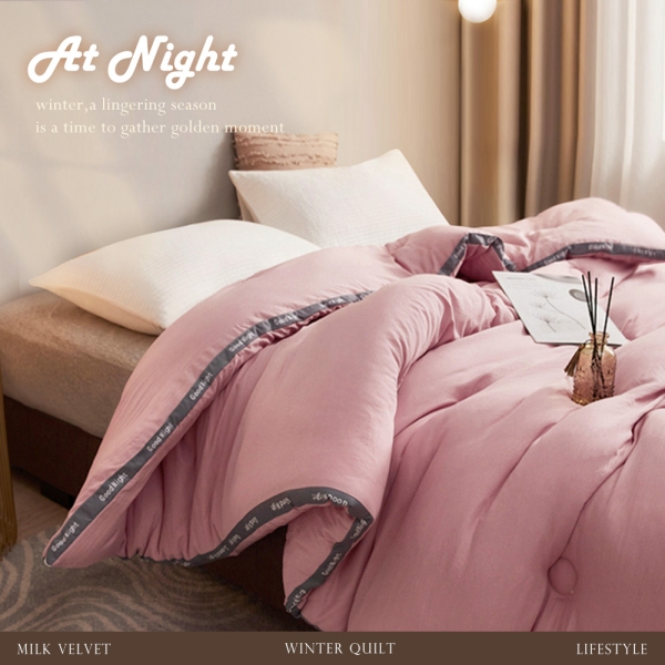 BELLE VIE 韓風個性邊條 牛奶棉可水洗羽絲絨被 (150x200cm) 保暖冬被