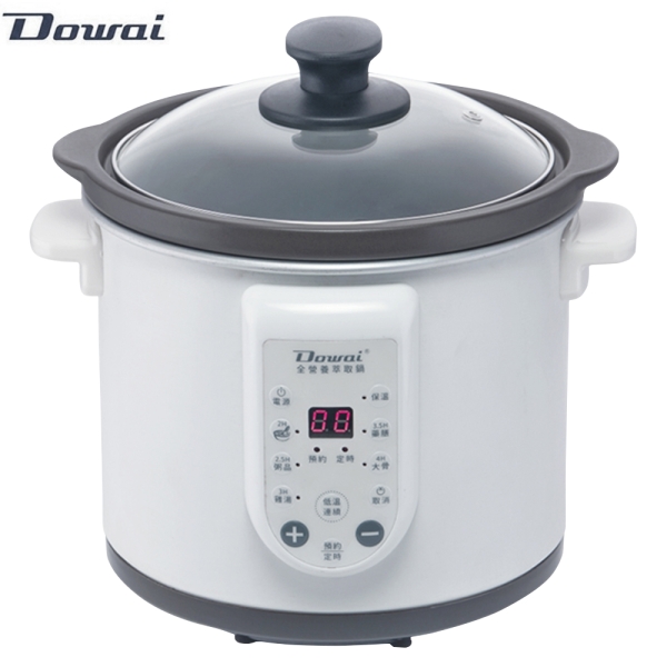 Dowai多偉 3.2L全營養萃取鍋-質感白 DT-323-W ~台灣製造