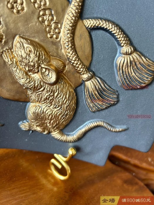 日本三陶園浮雕古代瓦額瓦干支子掛畫賞盤擺件金色浮雕立體感強兩只可愛