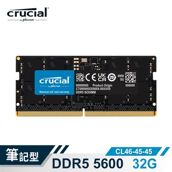 Micron 美光Crucial NB-DDR5 5600 32G 筆記型RAM 內建PMIC電源管理晶片