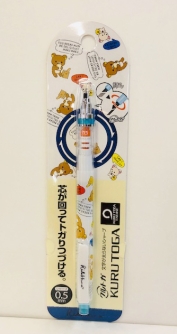 【震撼精品百貨】Rilakkuma San-X 拉拉熊懶懶熊~轉芯自動鉛筆-藍白筆桿