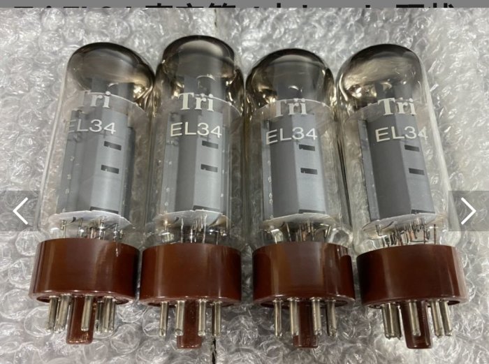真空管14.TRI製テスラE34L (6CA7=EL34) 真空管2本元箱付綺麗です2只