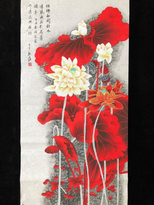 張大千 花卉圖 Z296【張大千】荷花，四尺豎幅純手繪作品尺寸約：132*66厘米未裝裱舊藏