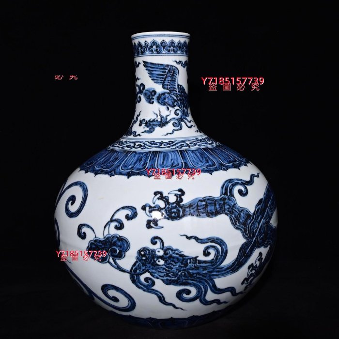 大明宣德年制奉天殿內府監造款青花龍銜靈芝紋天球瓶,高43×34厘米 大明宣德年制奉天殿內府監造款青花龍銜靈芝紋天球瓶,高43×34厘米