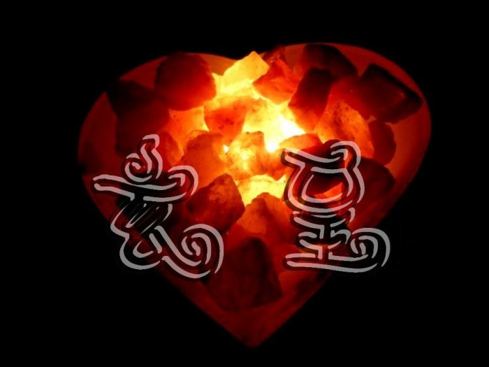 玄呈 鹽燈 臺灣燈線-瑪瑙玉石座☆喜馬拉雅山玫瑰鹽晶燈心心相印❤桃花愛心聚寶盆6吋↘1680元隨機出貨