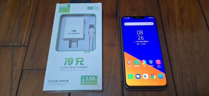 華碩 ASUS ZenFone 5 4G/64G 6.2吋 4G雙卡 雙主相機 ZE620KL
