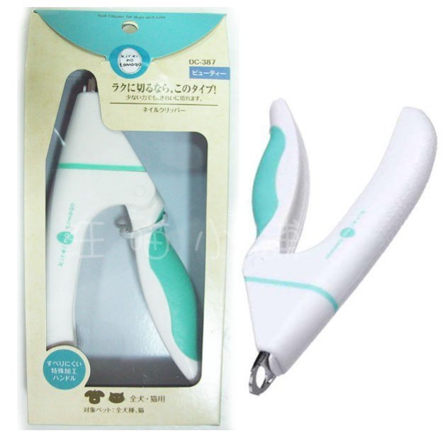 ☆汪喵小舖2店☆日本 MARUKAN 犬貓用安全指甲刀 圓洞式指甲剪 /DC-387/全犬貓均適用