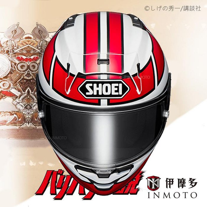 伊摩多【受注限定】預購日本SHOEI X-15 全罩安全帽公司貨X-Fifteen