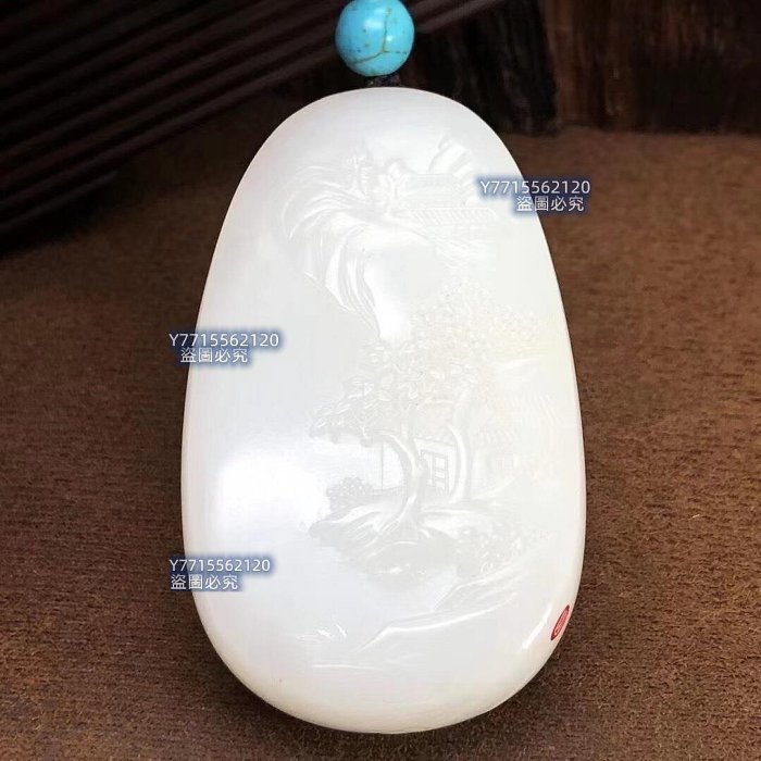 超美自留級羊脂山水牌脂白新疆和田玉作品，山水圖，81.22g，白度脂白