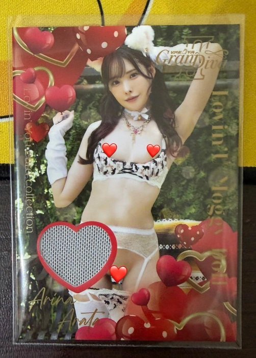 2025 Lovin You GranDiva II Vol.02 魔法使主題 【新有菜(Arina Arata)】 物料卡 限量180張