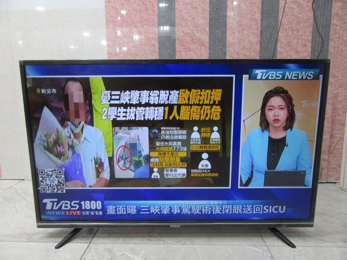 桃園二手家電 推薦 ★【禾聯】43吋 電視 液晶螢幕 HD-434KC7 桃園 台北 新北 二手家具【避風港】