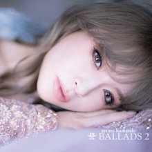 濱崎步/ 浜崎あゆみ~ A BALLADS 2 ( 2CD+Blu-ray ) - 日版全新未拆