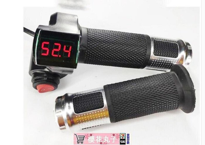 20 24 26寸山地車自行車改裝電動車配件三輪車前驅后驅電機套件