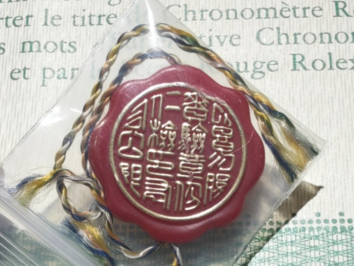 【美好時光】罕見大全套1976年份ROLEX勞力士經典款1601自動上鏈1570機芯