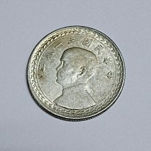 民國38年五角硬幣-優惠推薦2025年10月| Yahoo拍賣