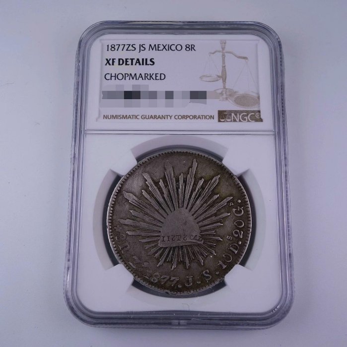 墨西哥1877年8R花邊鷹洋ZS JS NGCCFD H0095 世界古錢幣嚴選收藏推薦