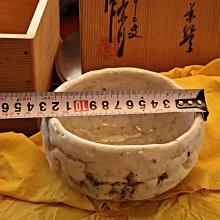 志野巨匠矢野景川92歲高齡上位作品雪志野茶碗詫寂風滿滿質感超棒景川94